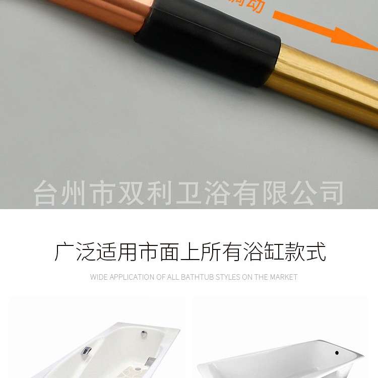厂家直供高品质浴缸排水器波纹管式浴缸下水弹跳式下水器