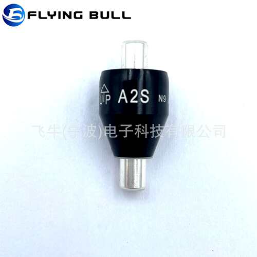 水银滑环A2H A4H A6H A2S水银导电滑环M430 M331C M205C