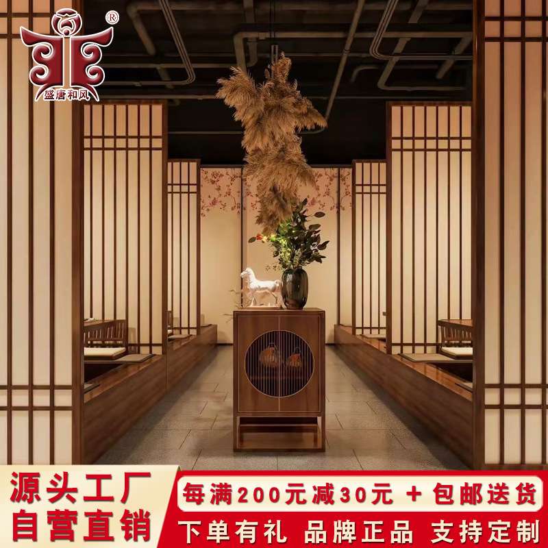 日式障子门格子窗榻榻米推拉移门和室日料店酒店民宿樟子隔断