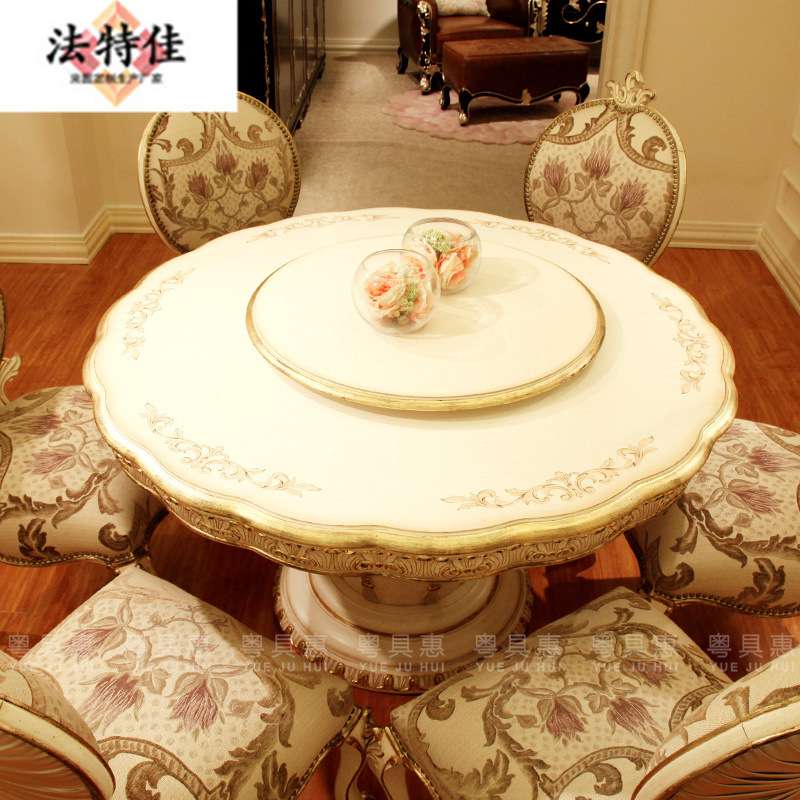 欧式实木雕花圆餐桌餐椅组合法式彩绘桌面新古典家用圆形饭桌餐台