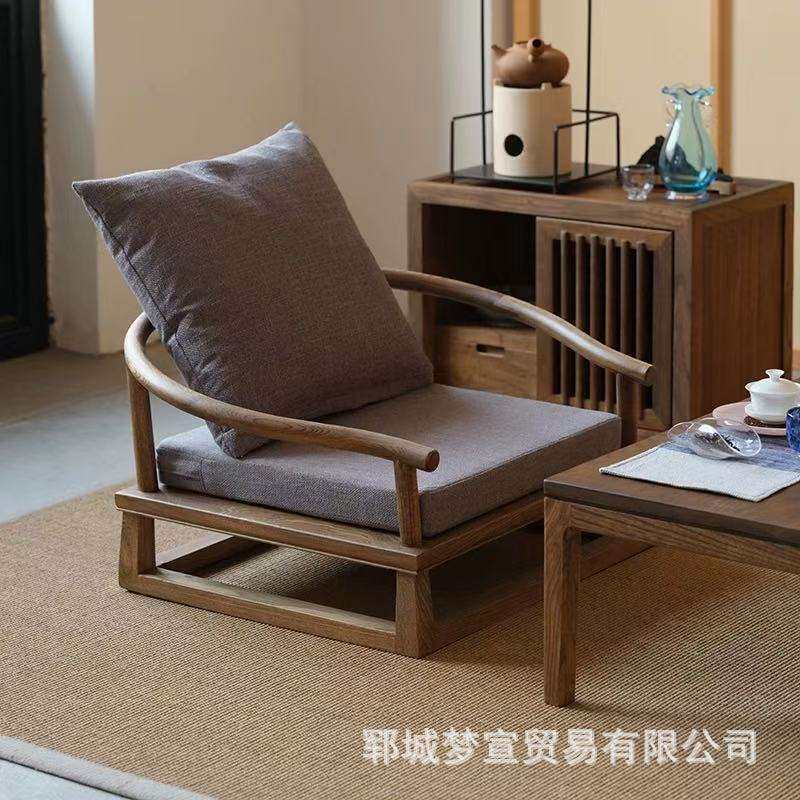 新中式老榆木榻榻米圈椅实木盘腿打坐椅家用禅意单人喝茶椅飘窗椅