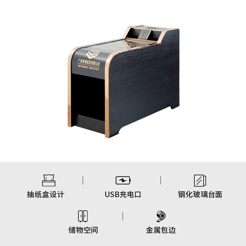 带门柜储物功能带LED客厅沐足桑拿美甲沙发配套茶几边几MC-036