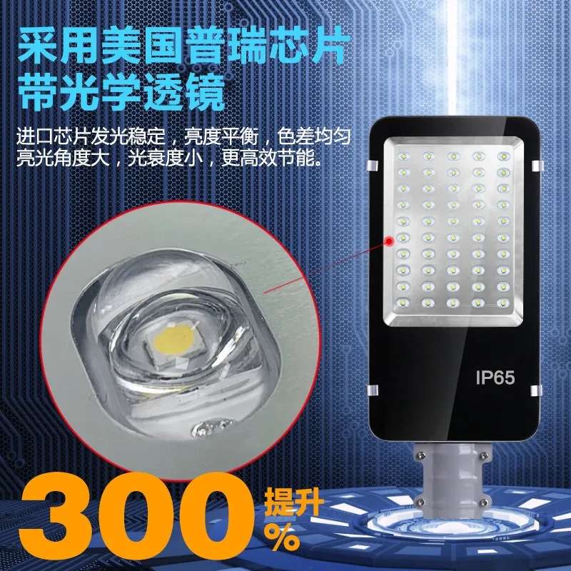 现货太阳能户外高杆灯led 灯超亮大功率工程全套6米8米新农村路灯