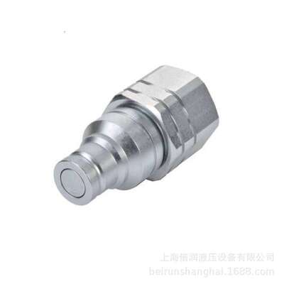 倍润HANSEN FFCUP可以带压插入的平面快速接头