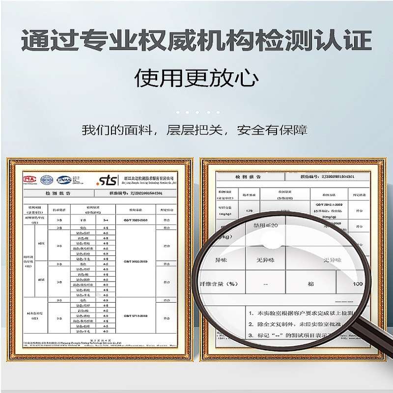 纯棉学生宿舍三件套全棉院校单位员工宿舍床上用品六件套棉被