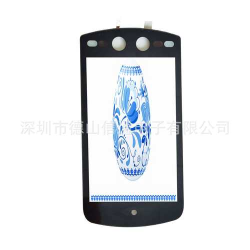 7寸液晶屏 IPS MIPI 7寸 电容触摸屏 触摸模组 TFT LCD 800*1280