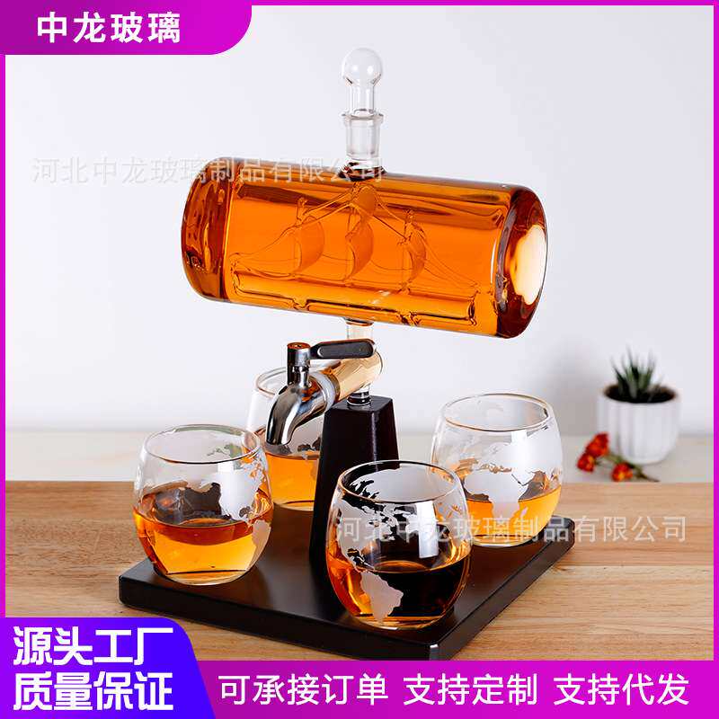 高硼硅玻璃酒具套装 带杯子带椭圆木托整套醒酒器红酒威士忌