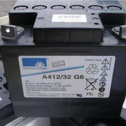 德国阳光蓄电池A512/40A A412/32 G6 12V40AH 12v32AH胶体电瓶