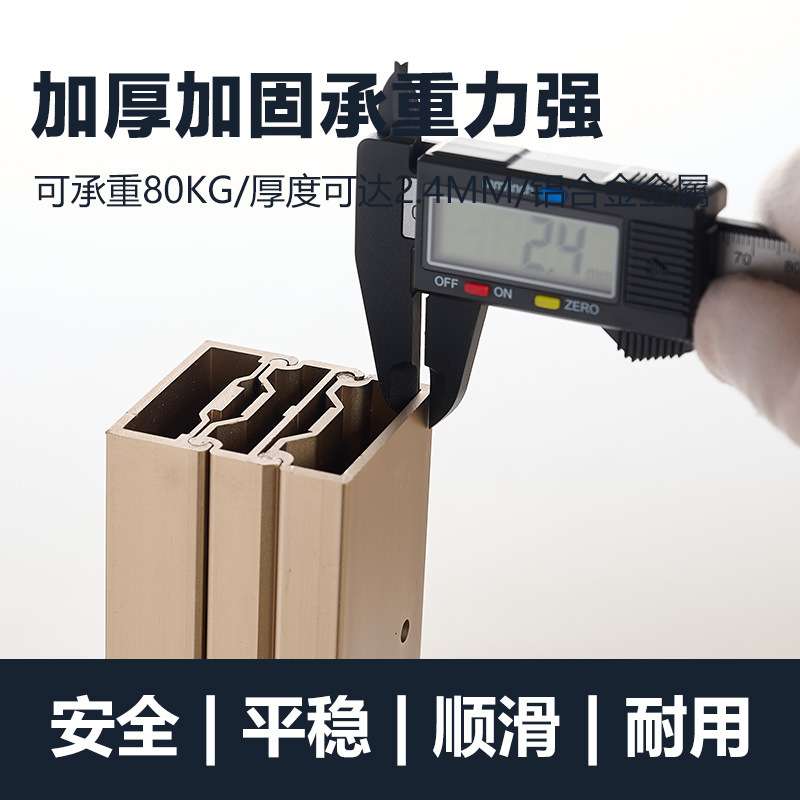 抽拉式书桌面滑轨飘窗延长伸缩轨道厨房台面推拉岛台导轨五金配件