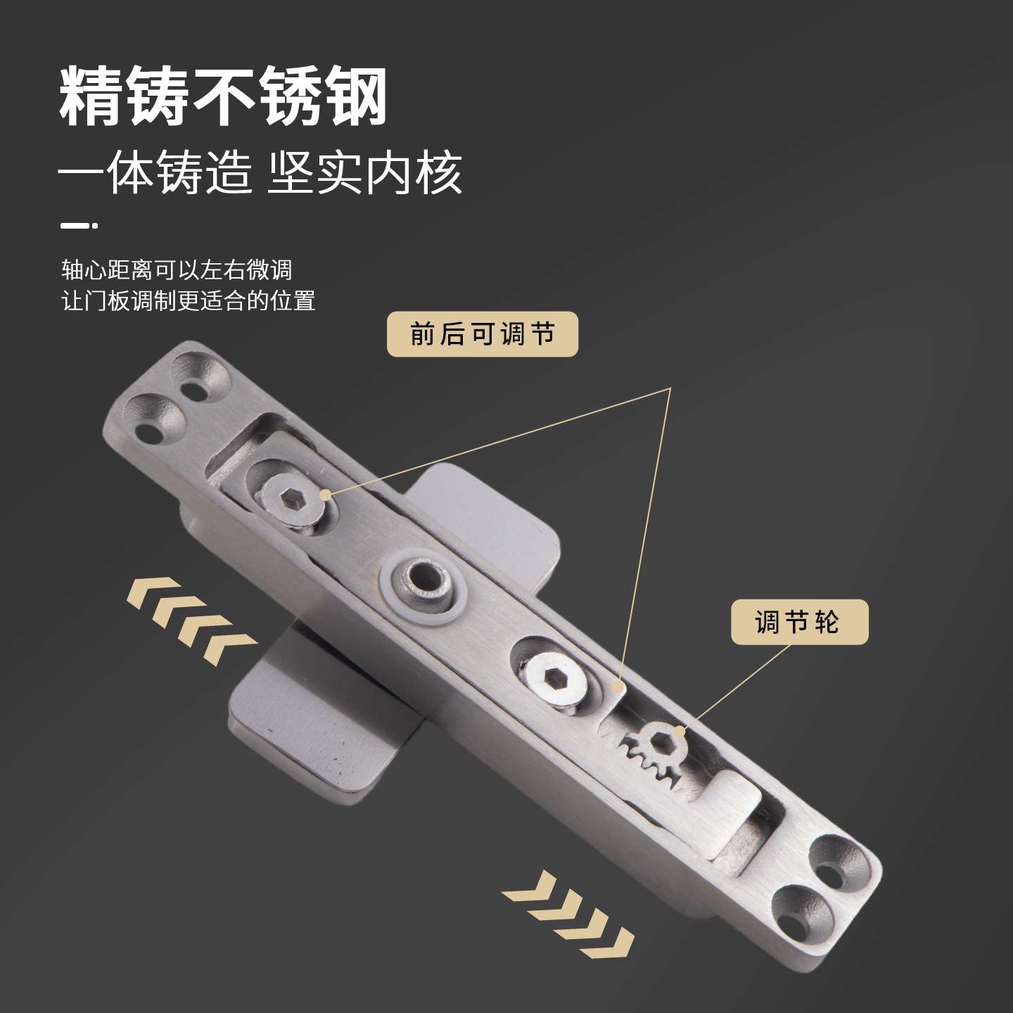 免挖槽木门偏轴门角装门五金配件地弹簧360度旋转重型天地轴门铰
