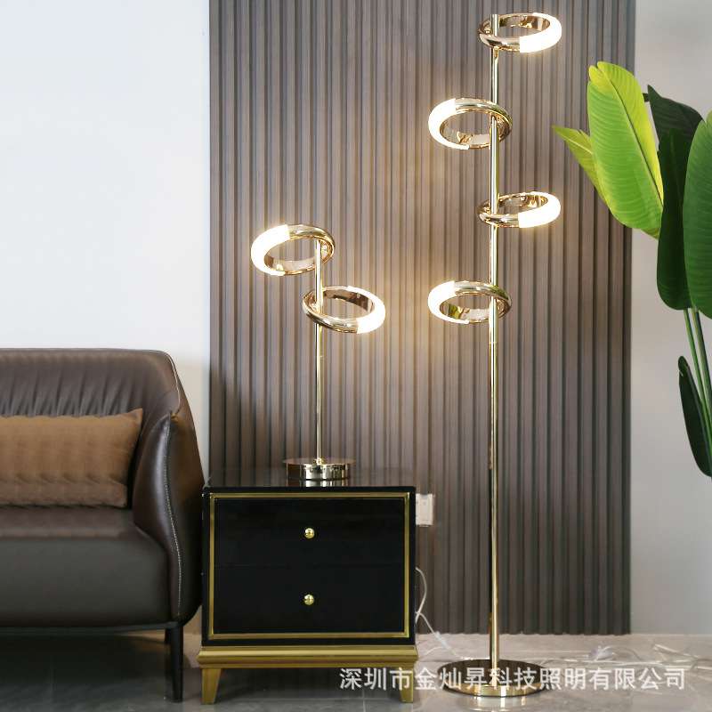 轻奢落地灯后现代客厅书房卧室床头灯设计师立式法国金指环LED灯