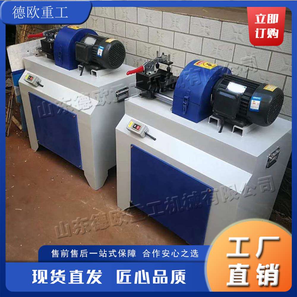 窗帘杆专属设备 全自动木质楼梯扶手圆木机 多功能木工圆棒成型机