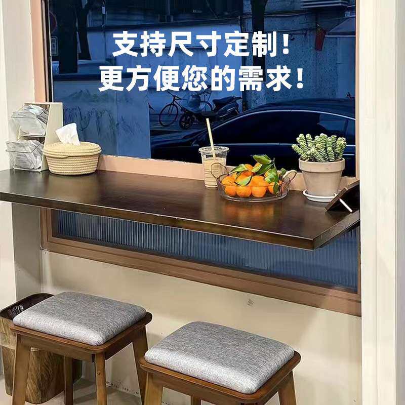 墙上折叠桌壁挂式简易吧台桌实木书桌餐桌悬挂墙壁电脑桌小户型