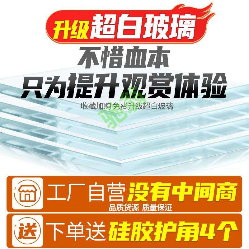 yut玻璃乌龟生态缸带晒台家用家养超大号巴西龟小别墅饲养箱鱼缸