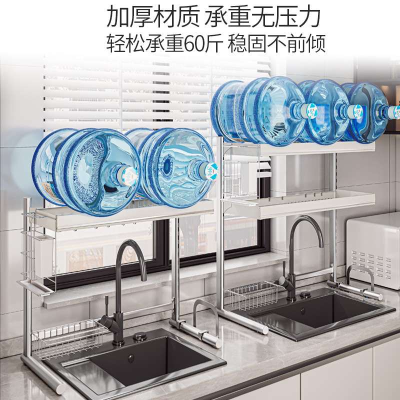 铭领不锈钢厨房沥水篮水槽置物架单双层碗筷收纳架