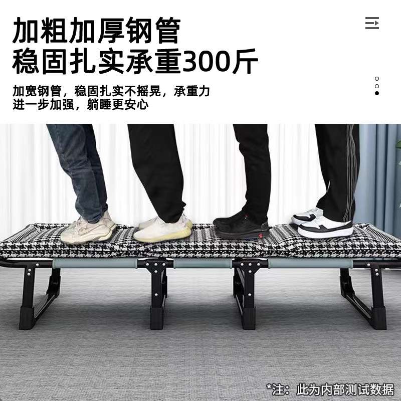 午休折叠床办公室单人躺椅简易便携陪护行午睡床沙发床外贸厂供应