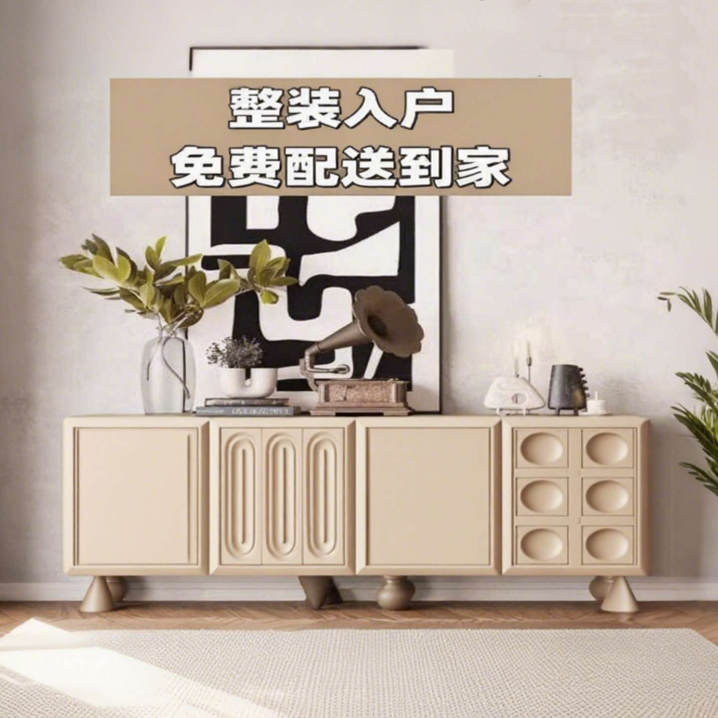 创意烤漆餐边柜实木入户玄关柜客厅艺术装饰柜收纳储物柜茶水柜