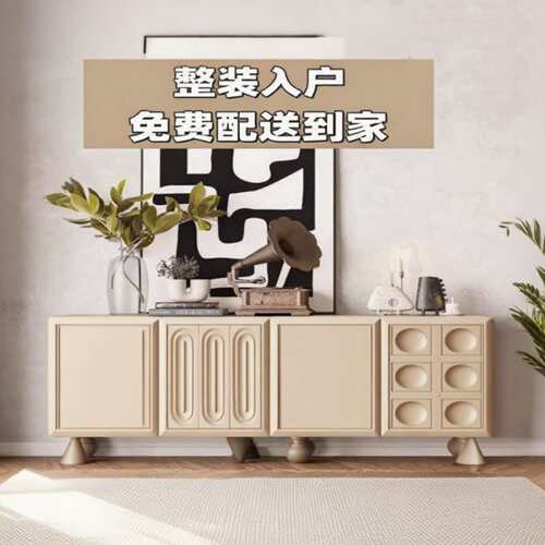 创意烤漆餐边柜实木入户玄关柜客厅艺术装饰柜收纳储物柜茶水柜