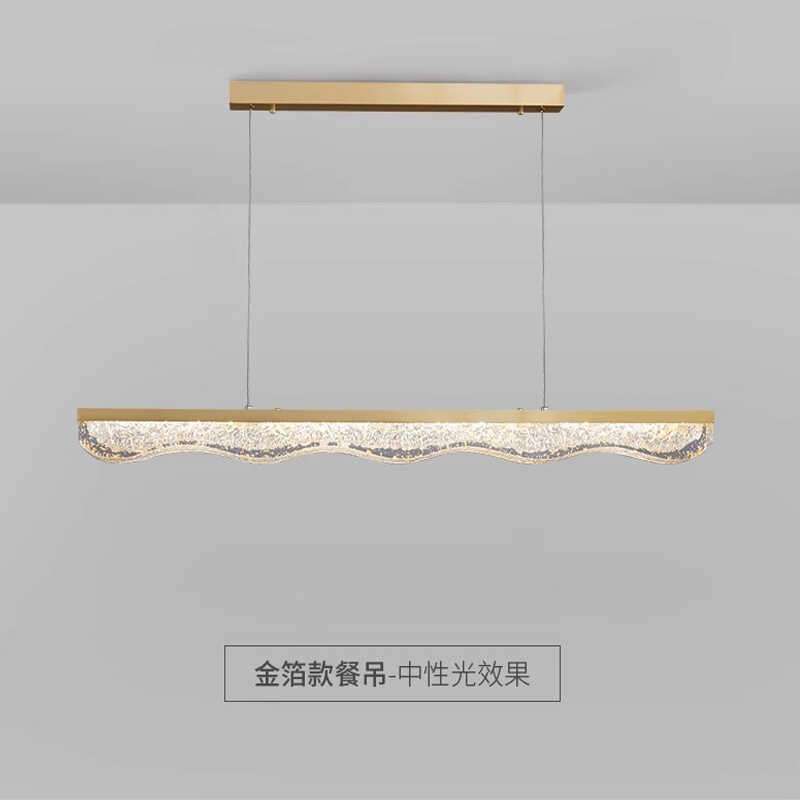 全铜轻奢树脂餐厅吊灯现代简约饭厅一字长条餐桌吧台灯具2024新款