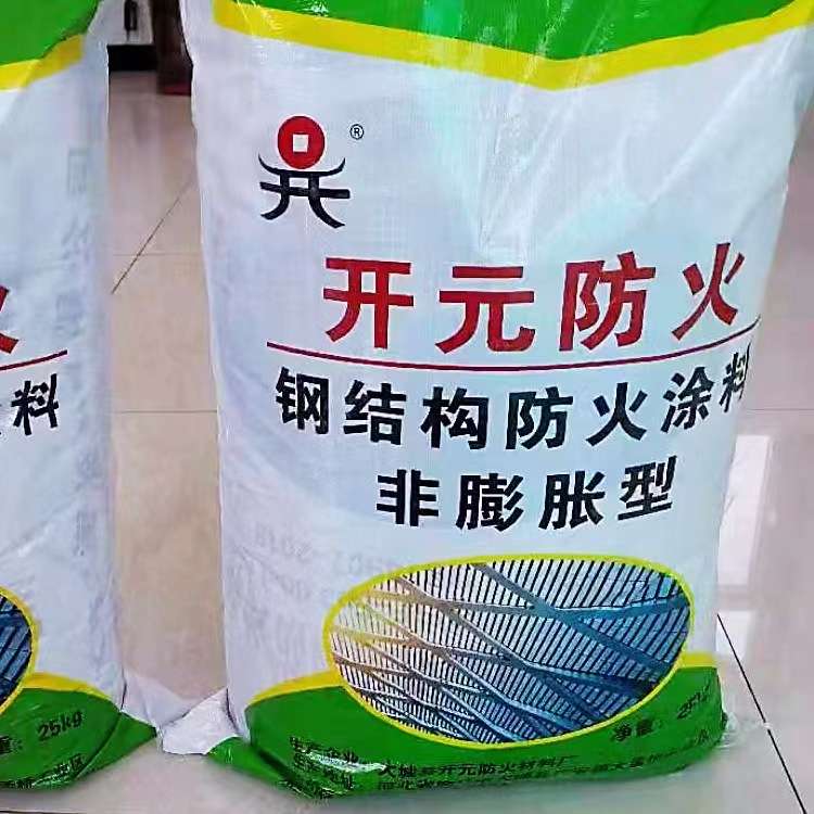 非膨胀型钢结构防火涂料 阻燃耐高温防火漆工程施工袋装防火涂料