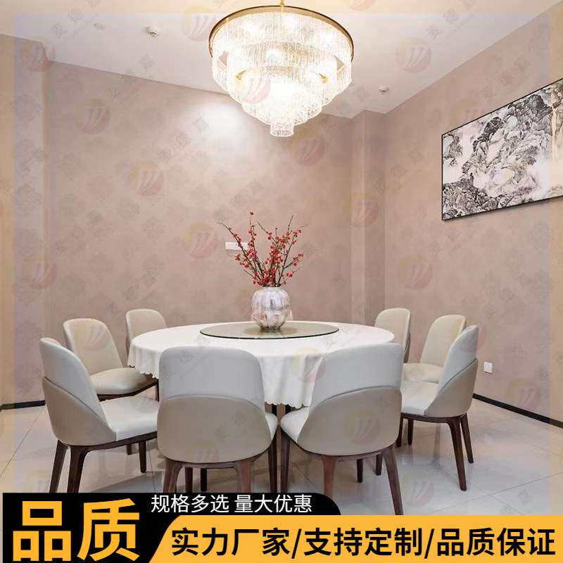餐厅电动圆桌酒店2米电动大圆台桌中式火锅店食堂实木餐桌椅组合