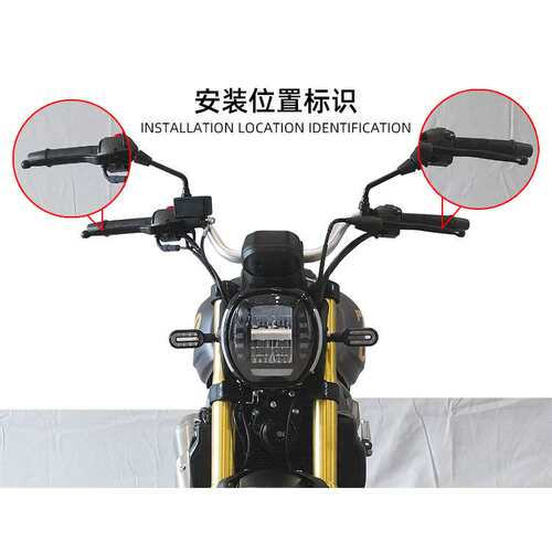 复古300AC把手牛角刹改装适用无极300RR折叠刹车拉杆离合手柄灵兽