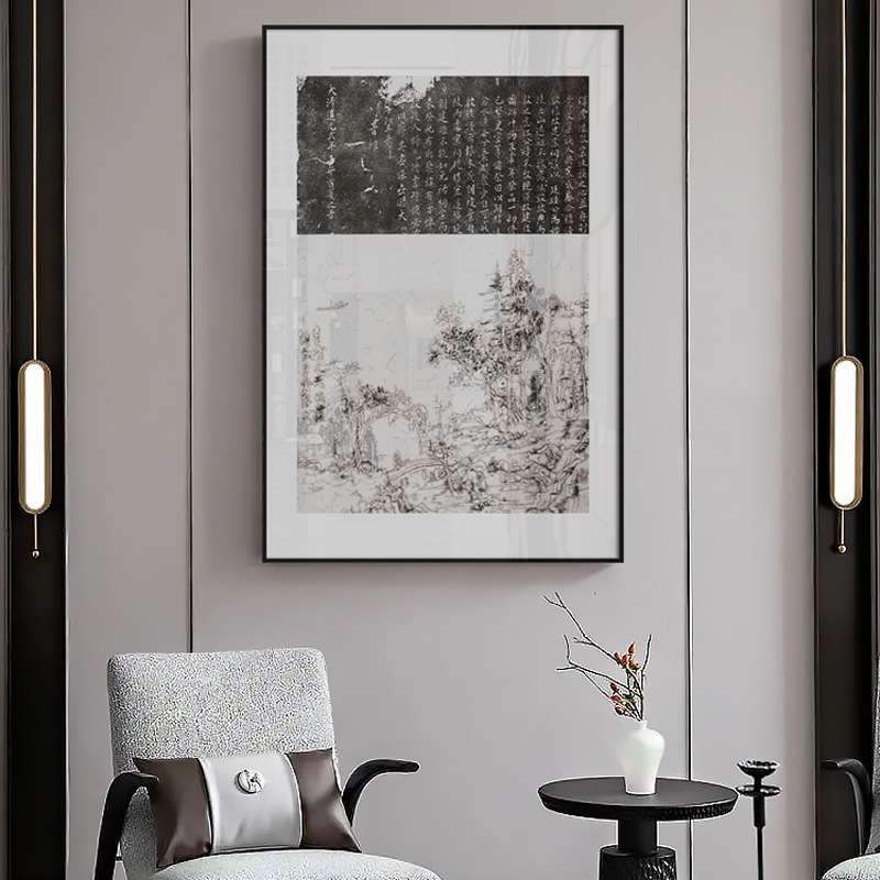青城后山 新中式入户玄关装饰画黑白山水风景画禅意茶室竖版字画
