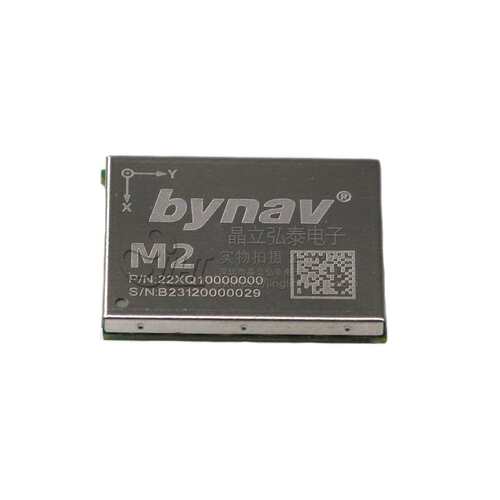 低成本替换UM980/ZED-F9P/MXT906B NRTK/PPP/PPP-RTK高精度定位模