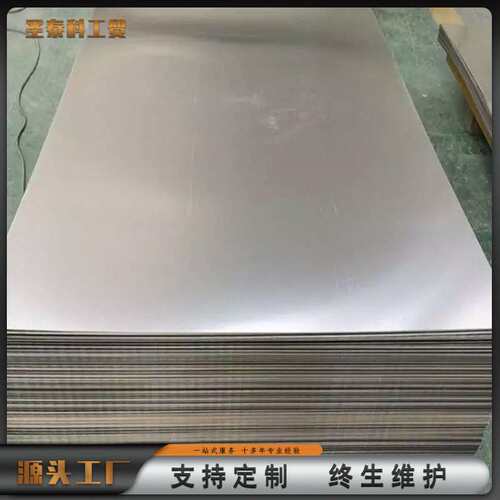 厂家现货 供应 TA1 TA2钛板 TC4钛合金板 可零切 规格全 可定 制