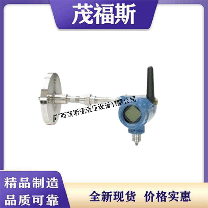 供应原装Rosemount 罗斯蒙特648无线温度变送器 648温度变送器