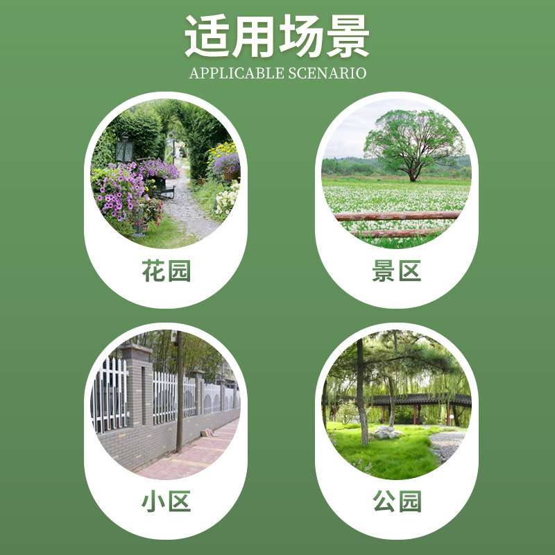 碳化栅栏门庭院门网格篱笆门园艺拱门防腐木栅栏门双开小木门户外