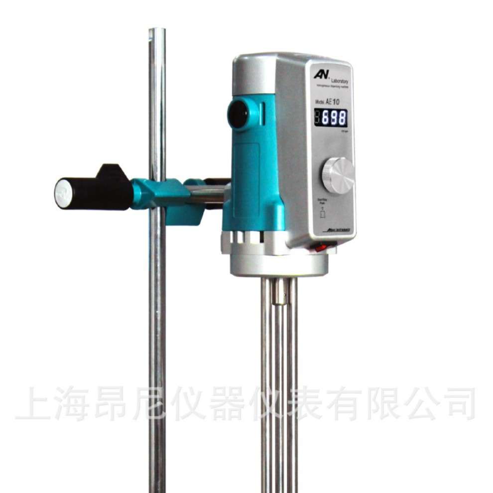 厂家新款大功率高剪切分散乳化机AE30小型搅拌机搅拌仪器