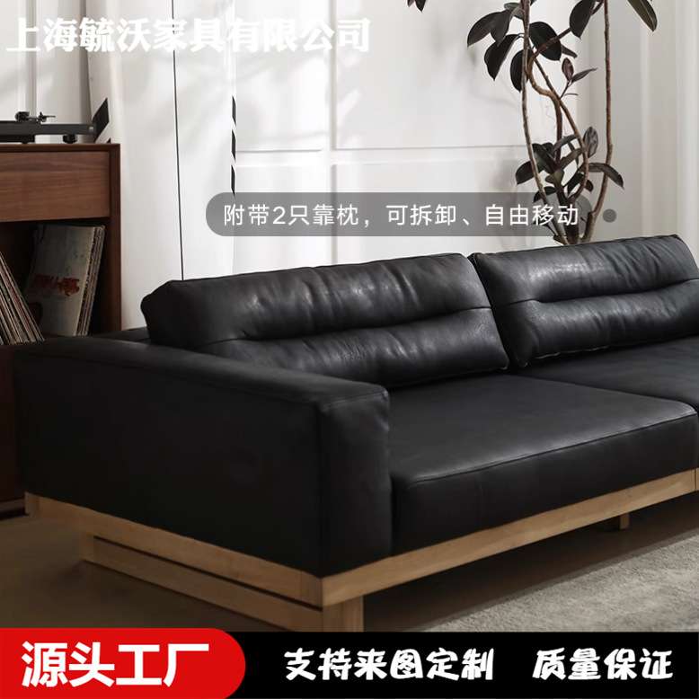 中古风设计师实木三人皮艺沙发法式复古黑色客厅别墅酒店沙发外贸