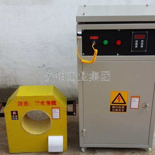 中诺拆卸圆柱滚子轴承内圈SQZ-1/2/3/4/5移动轴承电磁感应加热器