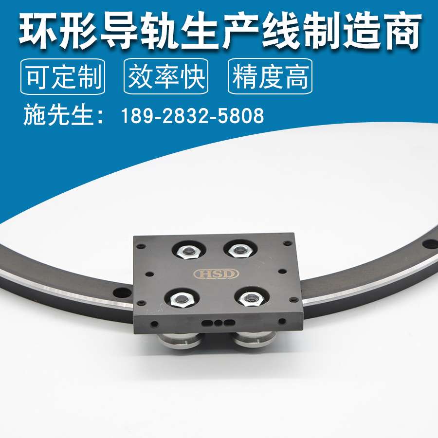 V型轨道双v型自动化高强度滚轮滑轨来图生产厂家导轨双轴心滑块