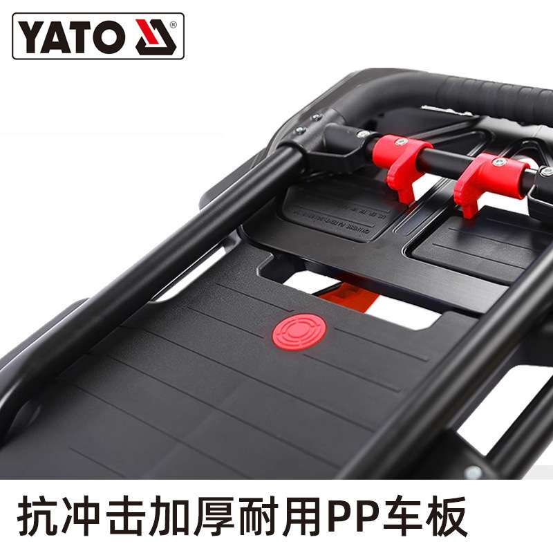 YATO 可折叠手推车上下楼爬楼梯搬家神器家用老人购物手拉车