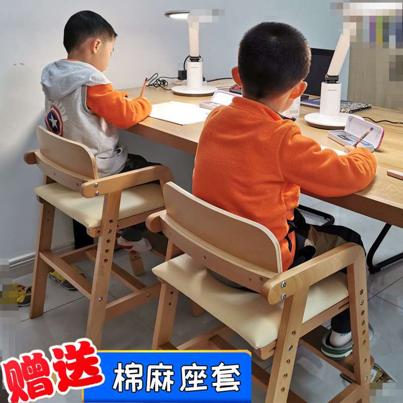 儿童成长学习椅宝宝椅子男孩大童椅优学利吃饭大号餐桌椅实木餐椅