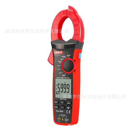 优利德UT205E/UT206B/UT207B/UT208B数字钳形表数显钳型表万用表