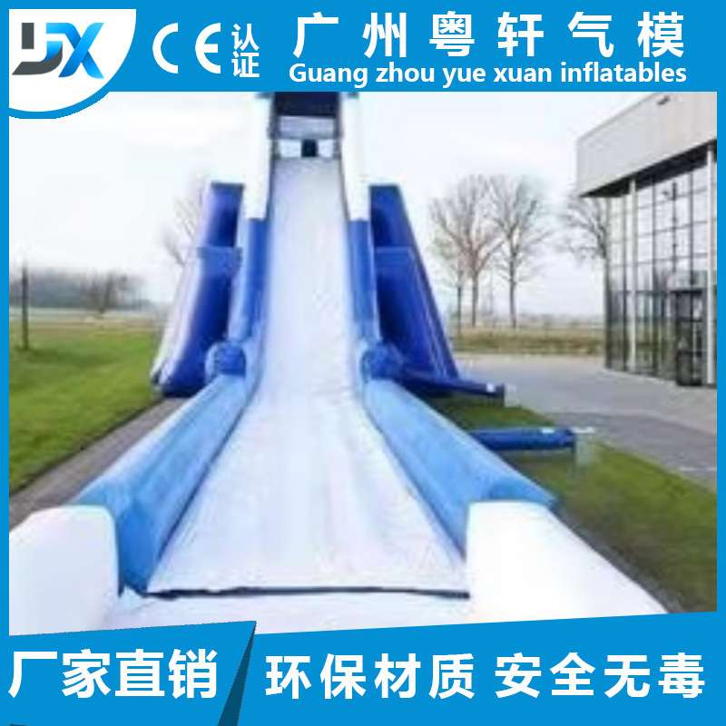 外贸直销刺激惊险安全充气跳床大滑梯充气大水滑梯移动水上乐园