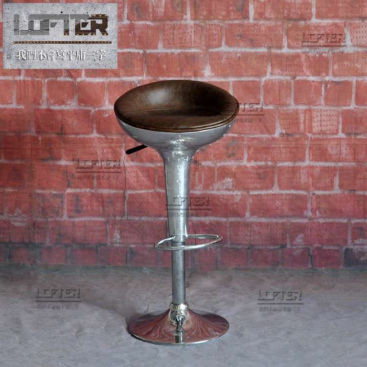 铝皮创意吧椅子LOFT工业风金属铆钉咖啡店酒吧个性转椅酒店接待椅