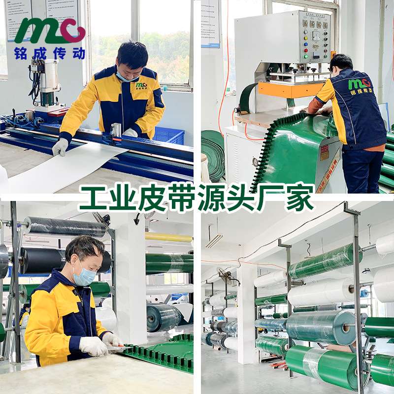 厂家直供先导电池片输送带 防滑沟槽真空吸附传送带 直条纹输送带
