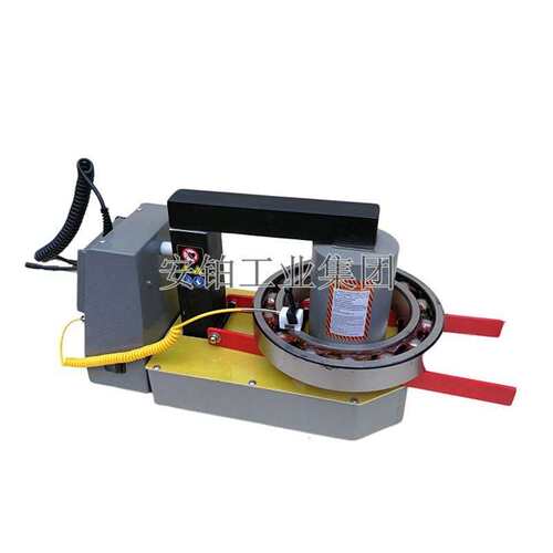 中诺轴承加热器ZN030M/100M/220M/BH1感应加热拆卸工具自动退磁