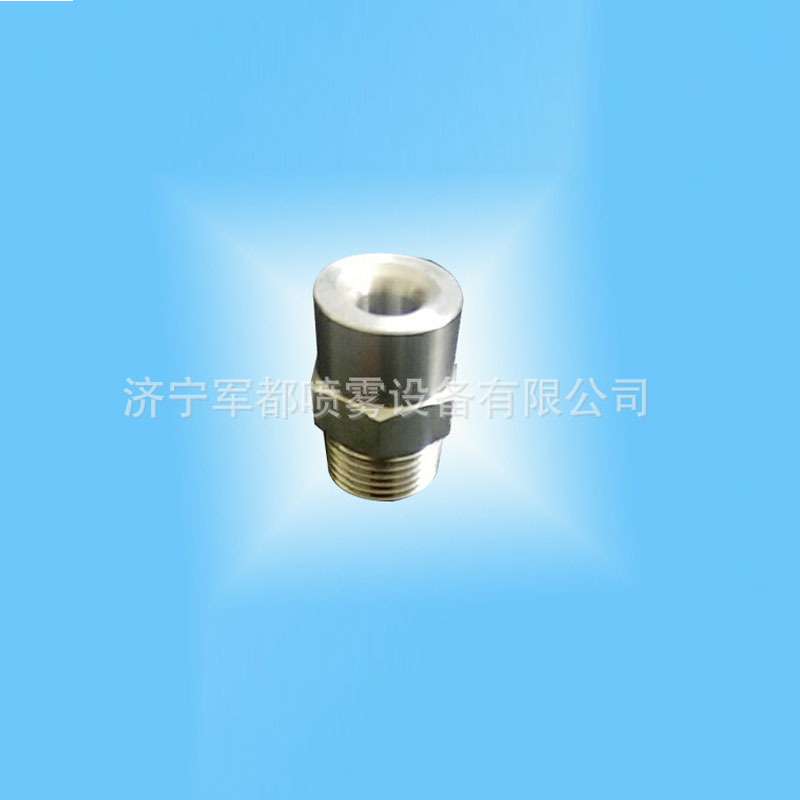 厂家直线不锈钢液体喷淋除尘喷嘴 多功能喷头价格