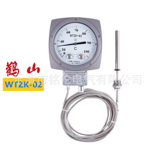 杭州鹳山 WTZK-02 变压器温度控制器 WTZK-03 温控器 温控仪