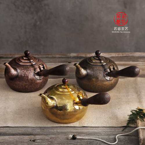 若容茶艺纯紫铜加厚纯手工铜壶煮茶侧把复古纯铜壶烧水壶茶水分离