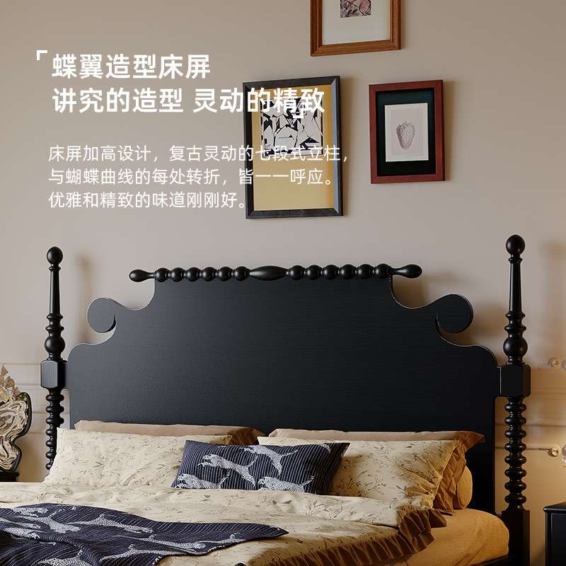 法式复古黑色罗马柱实木床美式简约主卧双人大床1.8米中古风婚床