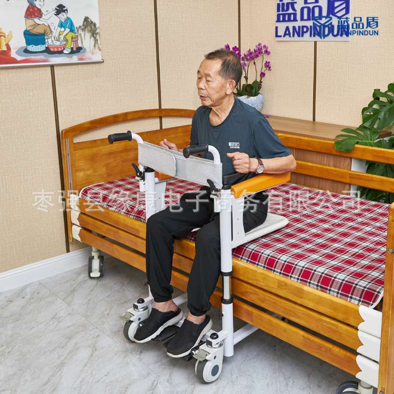移位椅可调节高度带坐便刹车手动家用护理移位机多功能老人移位机