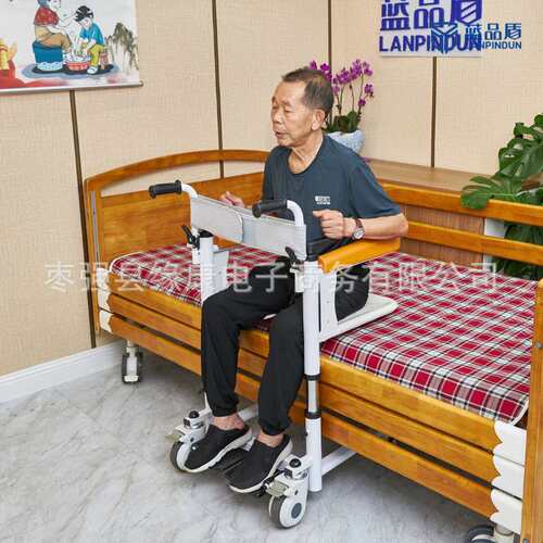 移位椅可调节高度带坐便刹车手动家用护理移位机多功能老人移位机
