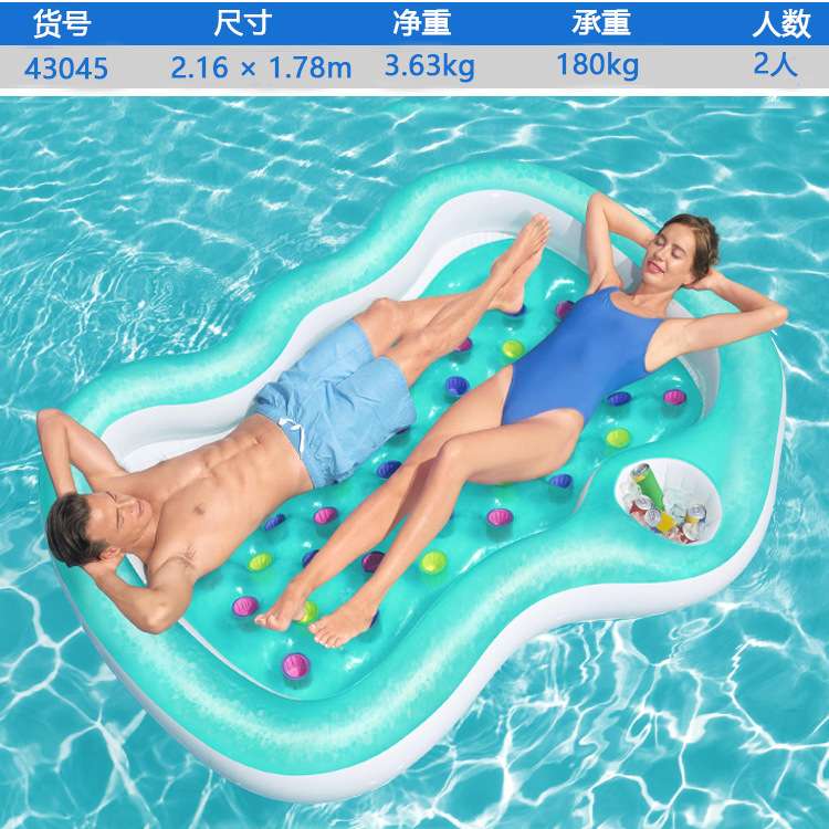 bestway超大号8人充气浮岛 海上漂流成人家庭用浮排 遮阳船浮床