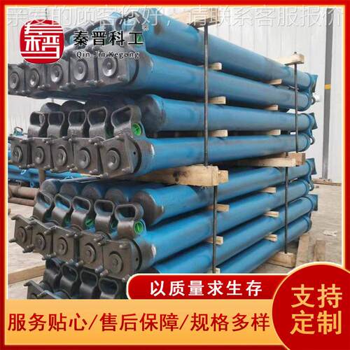 山东体液压支柱厂家 DW型100缸径体支柱 悬浮式体液压支柱
